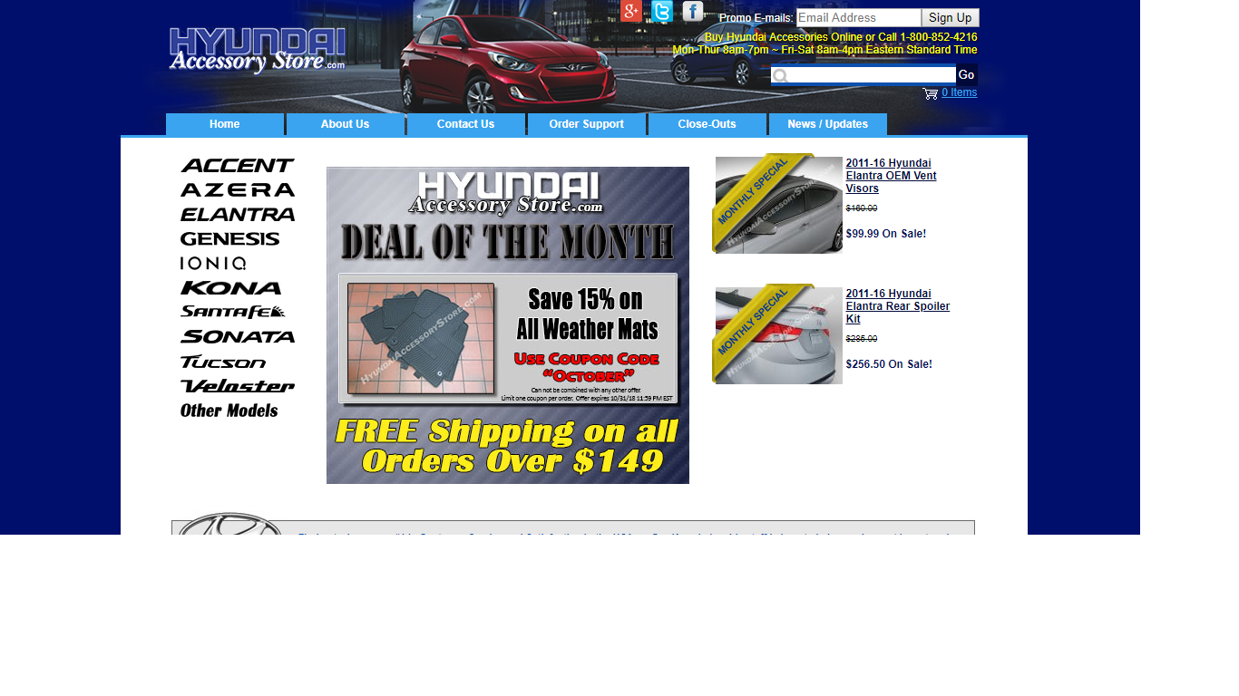 Hyundai Accessory Store Coupons