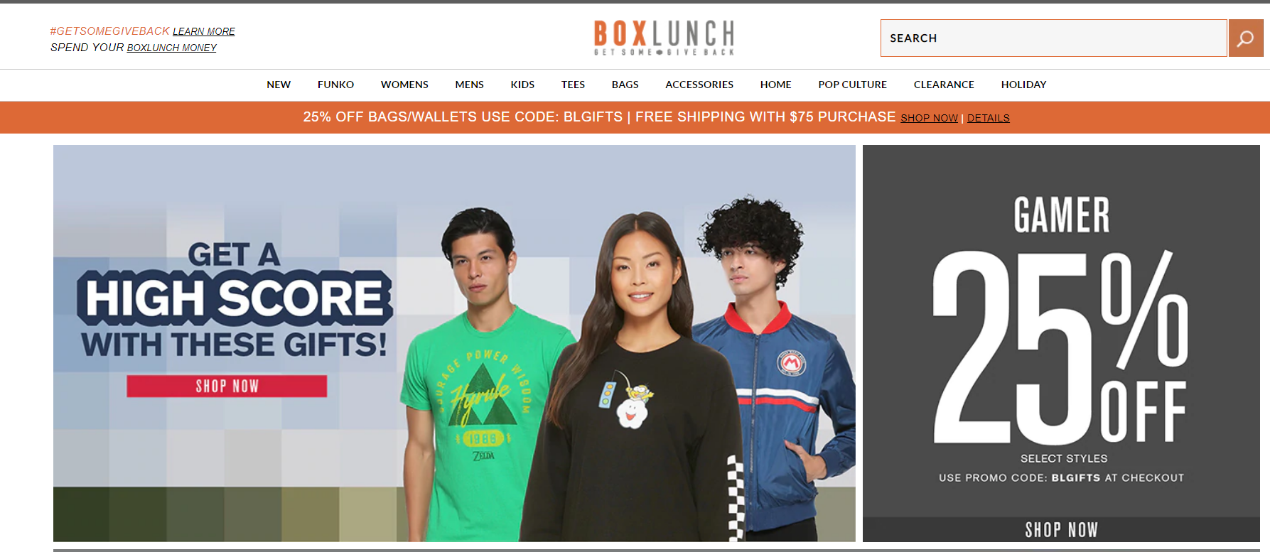 BoxLunch Coupons